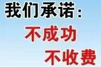 信用卡欠款：儿子离世，父母应如何承担？